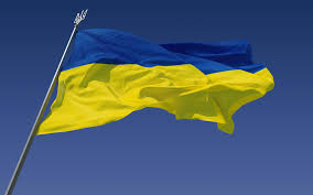 ДЕНЬ ДЕРЖАВНОГО ПРАПОРА УКРАЇНИ