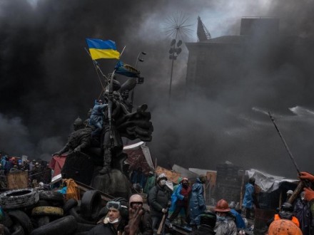 Кубок України