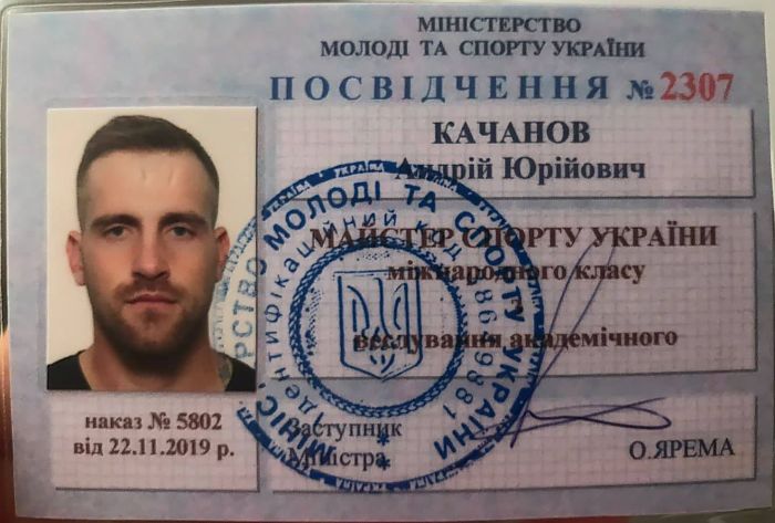 Андрій Качанов - майстер спорту України міжнародного класу.