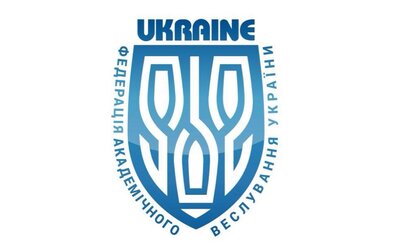 Оцінка Виконкомом ФАВУ результатів виступу збірної України у фінальному ліцензійному відборі на Олімпійські ігри в Токіо.