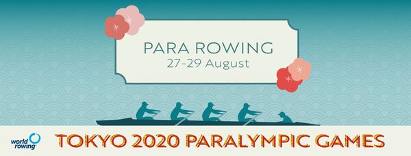 26 серпня 2021 року. Паралімпійські ігри - 2020. Токіо (Японія). Перед стартом.