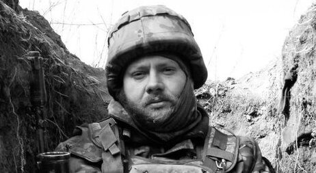 На Запоріжчині загинув Дмитро Губанов.