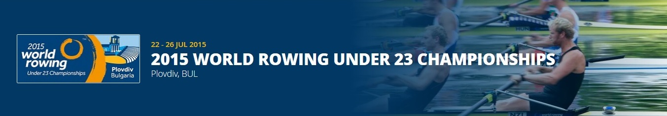 2015 World Rowing Under 23 Championships